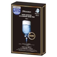 JMsolution S.O.S RINGER MASK 1枚